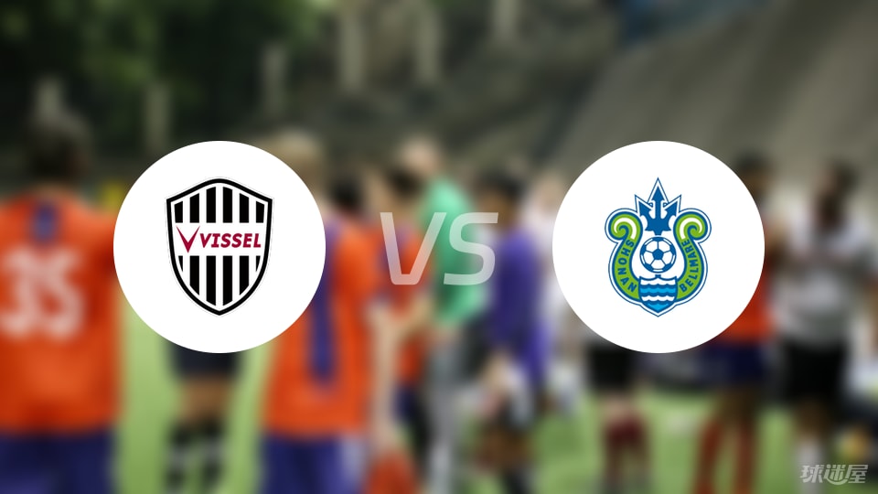 【日职联】神户胜利船vs湘南丽海首发阵容名单(2025年07月05日)